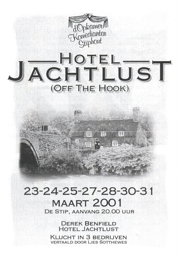 Hotel Jachtlust