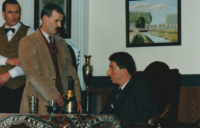 1993 Wie zwerft die erft
